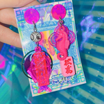 💗お魚＆タツノオトシゴキョンシー💗