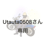 お写真からイラストお描きします《SNSアイコン. ウェルカムボード .  名刺の挿絵 . 記念イラスト...etc》