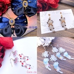 24年HAPPY BAG  シューティングスター