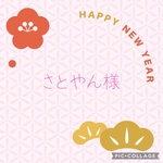 猫とクリアフープのピアス