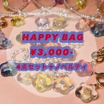 ( 2024 ) Happy Bag ( 福袋 )