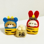 羊毛フェルト　節分　うさぎ赤鬼とくま青鬼