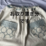 ご専用です。　ゆったりパンツ　ミナペルホネン　タンバリン　マーメイド　丈94cm