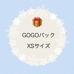 GОGОパック　(XSサイズ)　犬服(送料込み価格)