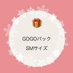 GОGОパック　(SMサイズ)　犬服(送料込み価格)