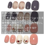 新春HAPPYBAG2点セット