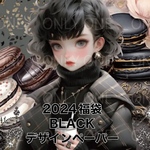 2024年　初売り福袋 POP GIRL BLACK  デザインペーパー
