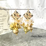 2pcs★charm・bubble mix（バブルチャーム）