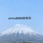 2024年  龍年🐉🐲　　開運水晶クラスターとアメジストペンダントトップ