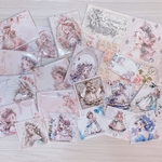 【メモ限定】コンプリートセット♡