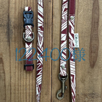 ＊セット販売＊首輪&リード＊ブラウン系ハワイアン柄＊小型犬用＊