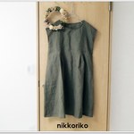 フレンチタックワンピース　リネンワッシャー　カーキー