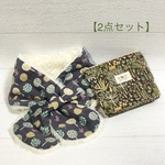 お値打ち2点セットA【リボン付きネックウォーマー&ポケットティッシュ入れ付きポーチ】