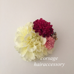 コサージュ／ヘアアクセサリー