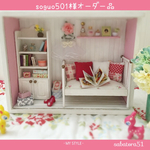【soguo501様専用】オーダー品