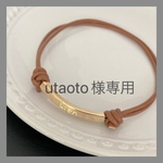 utaoto様専用■真鍮製本革迷子札チョーカー2点