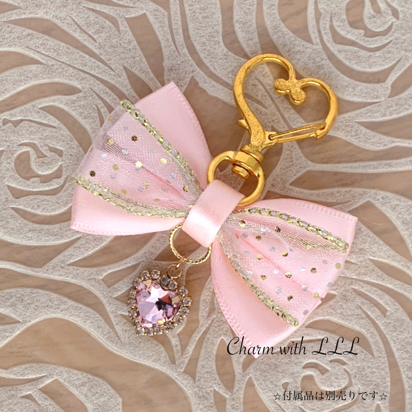 推し活チャーム ペールピンク - Charm with LLL GALLERY | minne byGMO