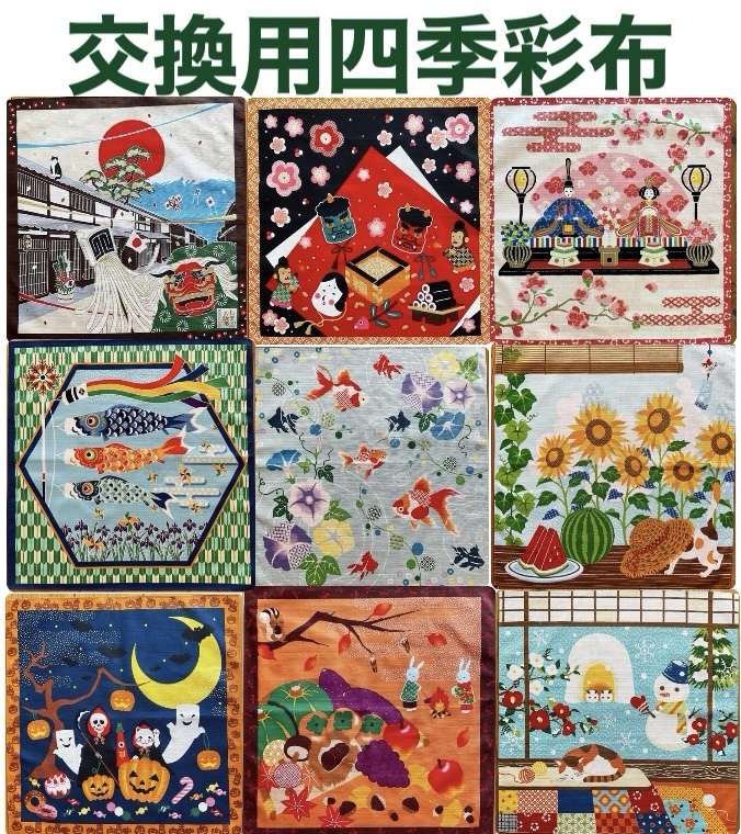お雛様タペストリー【立雛】軸付きタペストリー 四季彩布(しきさいふ