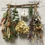 スワッグ　オブジェNo.711