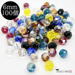 ラウンドカット ガラスビーズ★6ｍｍ ミックス★100個入り 丸 カットビーズ オーロラ