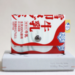 Milky Pouch(JP0304) コインケース＆カードケース