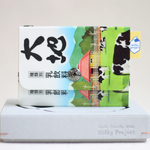 [NEW] Milky Pouch(JP0335) コインケース＆カードケース