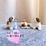 シーズー　子犬　3匹セット　ミニチュア　犬　フィギュア　置物　オブジェ