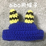 aibo用帽子❤️節分❤️鬼の帽子