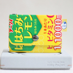[一点物]Milky Pouch(JP0443) コインケース＆カードケース