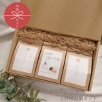 出産内祝い 米 写真 【魚沼産コシヒカリ】 2合×3個セット