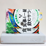 [一点物]Milky Pouch(JP0366) コインケース＆カードケース