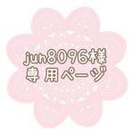 アイボリーうさぎさん＊あみぐるみヘアゴム＊ピンクリボン