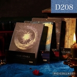 D208★magic star map★素材紙4種類セット★コラージュに★