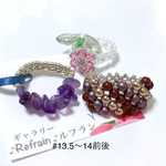   《ハッピーバッグ》50%以上off【ビーズ】天然石/スワロフスキー 《ビーズリング》指輪・期間限定㉑