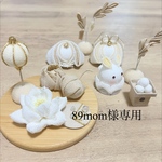 89mom様専用【つまみ細工】お盆、七夕、お月見飾り