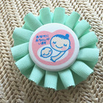 マタニティロゼット