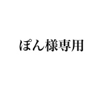パラコード　スマホショルダーストラップ　オーダー専用