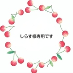 🐸ケース♡