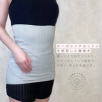 コットン 腹巻き / ニット セーター 毛糸