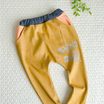 サルエルロングパンツ