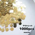 【パーツ】約300枚入り・カン付き貼り付けプレート・6mm・ゴールド