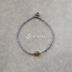 タンザナイト　×　イエロートルマリン　×　カレンシルバー　ブレスレット