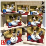 新選組　干支の置物（辰）※受注生産