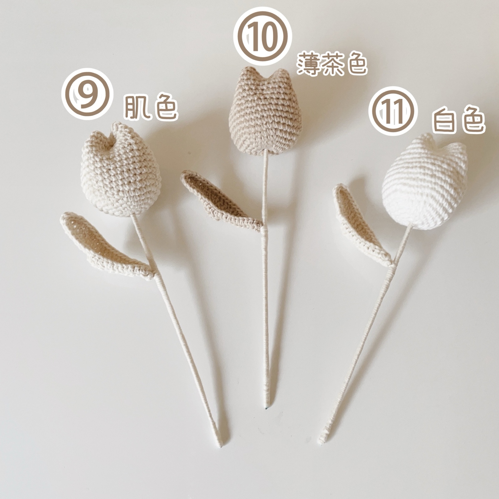 ハンドメイド　チューリップ　枯れない花　かぎ針　あみぐるみ　プレゼント　入学式 チューリップ 毛糸 枯れない花 花束 あみぐるみ かぎあみ かぎ針