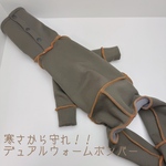 オーダー犬服 デュアルウォームボンバーヒート ロンパース カーキ