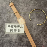 ベルト ワールド  アクセサリー 上品 通勤 新作 ジュエリー 腕時計 レザー・革 合皮 多色選択 レザーバンド 時計  ファッション ペア　ペアウォッチ　クリスマス　バレンタインデー　ホワイトデー　