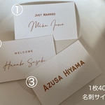pypipi25様専用