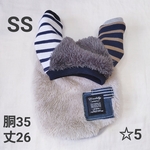犬服 SS  ☆5 ふわもこトレーナー