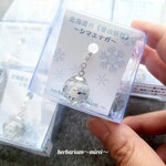 【再販✨】大人気！雪の妖精❄シマエナガちゃんのハーバリウムチャーム   ファスナーチャーム  銀世界  北海道