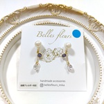 ジルコニアパール樹脂ピアス